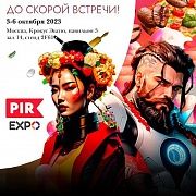 PIR Expo 2023